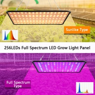 【FURTHRLUX】Plant Grow Light 35W Ultra Slim Invisible Plant Light Full Spectrum LED Plant Grow Light 
