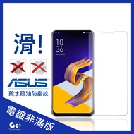 ASUS Plating Protector MAX Pro M2 Glass Sticker ZF5 ZF 5Z 5Q ROG PHONE 4 3 2ULTRA