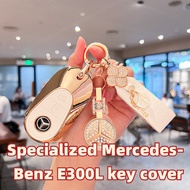 Mercedes-Benz e300L Key Cover c260l Car a200l Female gle350 c200L glc gla  Keychain