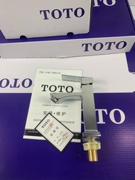 全新TOTO單冷龍頭全銅洗臉盆水龍頭衛生間面盆臺下盆洗漱龍頭