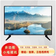 17 Smart Inch LCD 1924 TV Household 26 Network wifi Elderly 3228 HD Small 21 HOTN