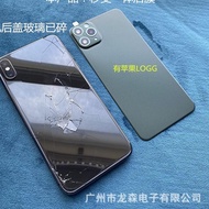 [jzv] - Fake Back Cover For iPhone X/XS changed to iPhone 11 Pro /xr changed to iPhone 11