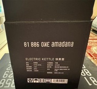全新快煮壺STKE-0104