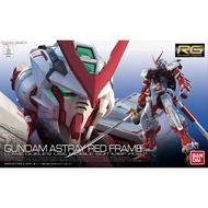 Bandai RG Gundam Astray Red Frame : 889 LazGunpla