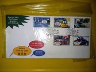 香港首日封