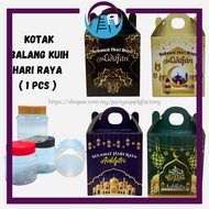 1 PCS KOTAK BALANG KUIH HARI RAYA CODE BALANG 4017 / HARI RAYA COOKIES BOX / HARI RAYA GIFT BOX WITH