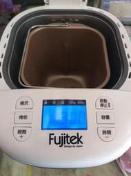 Fujitek富士電通自動投料智慧型製麵包機(FT-MB004)已換全新皮帶)