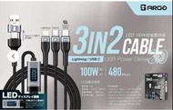 ARGO 3 in 2 充電線 雙type-c頭LED顯示屏 *100w*