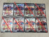 22.04.2026 -更新【日版 PTCG/120】寶可夢卡 日版 SV3 噴火龍 ex SR 125/108 美品 適合鑑定 現貨 | Pokemon Card Japanese SV3 Char