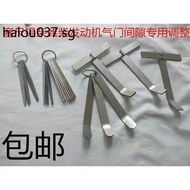 Large Car Feet Gauge 3.85 2.653.0 3.1 2.05 Solder Chai Chai Dedicated 3.5 Elbow Feet Gauge 2.7 Feet 