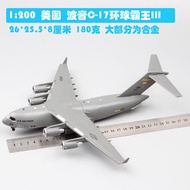 1: 200 Amer Us Air Force C-17 Universal Overlord Transport Aircraft Globemaster Aircraft Simulation 