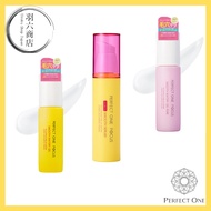 PERFECT ONE FOCUS VC Retinol Serum 30ml, Vitamin C, Pore Tightening, Radiant Skin, Hydration, Anti-a