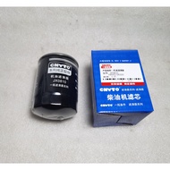 Full Diesel Oil Filter JX0810 Oil Filter y4MG-09300 Tractor Harvester Filter Element Device