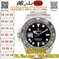 全港最高價徵收手錶，二手名錶、懷錶、好壞新舊都收、ROLEX 勞力士 格林尼治型 II GMT-MASTER II 126720VTNR-0001 蠔式錶帶 左的 左撇子 綠黑圈 雪碧 SPRITE