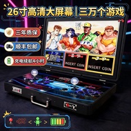 [Konsol Serbaguna 26-Inci Baharu 2026] Konsol Permainan Mudah Alih dengan Dua Joystick Pandora's Kin