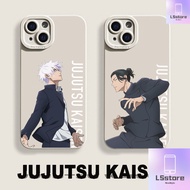 NCpatternColor Casing Jujutsu Kaisen Casing For Vivo Y55 Y18 Y18E Y17S X200 Pro Mini iQOO 13 12 Neo 