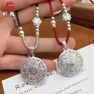 Silver Jewelry Braided Rope DIY Pure Silver 999 Sterling Silver Pendant Compass Hollow Ancient Metho