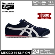 ONITSUKA TΙGER รองเท้าลำลอง MEXICO 66 SLIP-ON (HERITAGE) รองเท้ากีฬา Mens and Womens Casual Sports Shoes D3K0N-5099