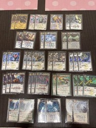 日版 Battle Spirits BS卡 神狼機獸、魁之霸王白色卡組