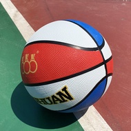 3X3 With Wave Pattern On The Third Ring Indoor And Outdoor Competition 3-On-3 Training Ball 3V3 Mois