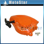 Recoil Pull Starter Assembly For Echo Cs 2511T 2511P # A051003132