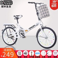【TikTok】#Herder Folding Bicycle Adult Bicycle Men and Women Portable20\/16Inch Variable Speed Lightweight Small Wheel In
