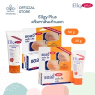Ellgy Plus Cream Cracked Heel Cream | 50 g.