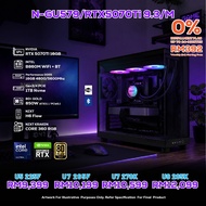 N-GU579/RTX5070Ti 9.3/M PC GAMING PACKAGE / 16GB DDR5 / 1TB SSD / RTX 5070 Ti 16GB + CPU OPTIONS
