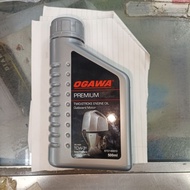OGAWA 0.5L 2 STROKE 2T OIL