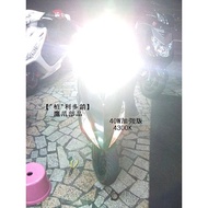 [{Bai} Profit Turnover Sales] Eagle Claw Imported HID40W/55W H4 Far Nearly h7 D2s. Qc. Rs. G5 Fighti