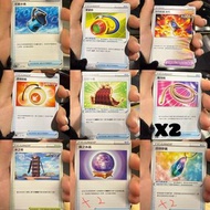 Pokémon card