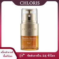 Clarins Double Serum Eye Global Age Control Concentrate 20ml Anti-Age Eye Serum-CHLORIS