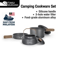 𝘀𝗶𝗹𝗶𝗰𝗼𝗻𝗲 𝗮𝗻𝘁𝗶-𝘀𝗰𝗮𝗹𝗱𝗶𝗻𝗴 Portable cookware set alat memasak perkhemahan Outdoor camping cookware set