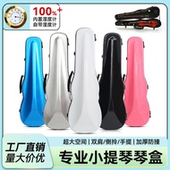 Carbon Fiber Violin Case4-4Ultra-light Violin Bag Double Shoulder Portable Violin Case Shockproof Sm