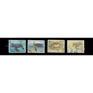 1990 Malaysia Marine Life (Series III) - Turtles Set of 4pcs Stamps Used Fine