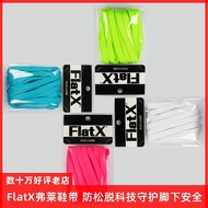 AirJordan Suitable Flat Shoelaces Original AJ3 AJ5 AJ6 AJ7 Basketball Shoes Shoelaces Genuine Black 