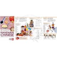 Print book 15-Minute Mandarin Chinese / Japanese / French / German / Italian / Spanish | Mandarin / 