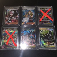 Ptcg 日版各彈ar Sr Ma