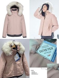 極罕 Nepa 2-in-1 粉紅色羽絨 Gore-Tex S (90)