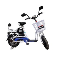 PROMO!! Sepeda Listrik Selis Butterfly Super Sepeda E-bike