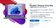 Macbook安裝Windows10/11雙系統 支持m1/m2 bootcamp parallels 永用