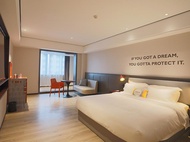 城市精選海口王府井海墾廣場店 (City Comfort Premier Hotel Haikou Wangfujing Haiken Plaza)