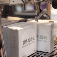 Coffee Equipment Espresso Filter Paper 51 53 58mm Filter Paper Powder Bowl Filter Paper Coffee Machi