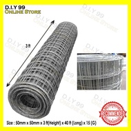 2" x 2" x 15G x 3ft Galvanized BRC Netting Wire Mesh / Gardening Net / Dawai Jaring / Dawai Pagar / 