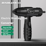 Baolian Integrated Electric Rivet Gun 2.4mm-4.8mm rivet nut gun drill adapter Cordless riveting tool Insert Nut Pull Rivet Tool