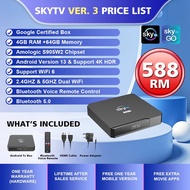 SKYTV BOX 4GB RAM+64GB ROM - ANDROID 13 Life Time SKYTV SERVER Boxes