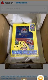 2023橫濱禮盒，pokemon,ptcg