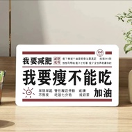 Either Die Either Thin Magnetic Refrigerator Stickers Acrylic Merchandise Decoration Gift Friends Gi