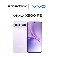 Vivo X300 FE | 12GB RAM+512GB
