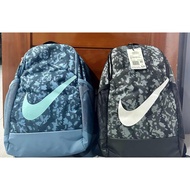 Brasilia Backpack (18L)